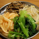 ナムル盛り合わせ